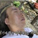 우즈베이커리 이미지