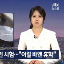 나무PC방 이미지