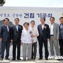 기형도문학관 강당 이미지