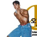 이클립스짐 이미지