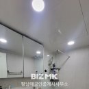 신성미소지움공인중개사사무소 네이버블로그