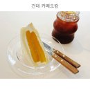 오캄 건대 디저트 카페 망고케이크 과일산도맛집 [카페 <b>오캄</b>]
