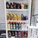 공임나라 팔용점 이미지