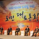 (주)이디컴 이미지