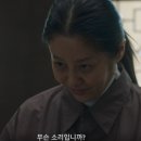 독     정 이미지