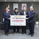 새론오토모티브(주) 충청탑뉴스