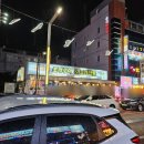 회뜰날조개구이 | 인동 조개구이 맛집 회뜰날 대하시즌 시작! (최신 가격/솔직후기)