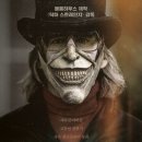 을지돈까스 이미지