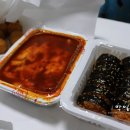 신전떡볶이옥계중앙점 네이버블로그