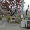 송산1리 이미지