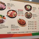 월수금 통돼지 김치찌개 이미지