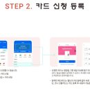 하나은행 부산지점 이미지