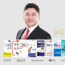 (주)웰팜 이미지