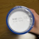 신신유통