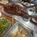 파주축산한우마을 이미지