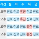 아산안과의원 이미지