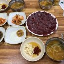안계식당 이미지