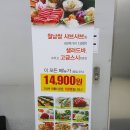 하단2동-11 이미지