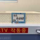 신용사진관 이미지
