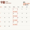 이세영신경과의원 이미지