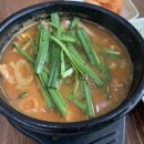 조봉순국밥 이미지