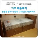 노블애드주
