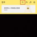 스타베이프 서초교대점