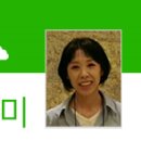 삼부아파트경로당 이미지