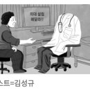 벌교보건지소 이미지