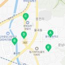 우래3길 이미지