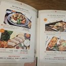 해남식당 이미지