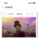 카페혜화동 이미지