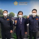 안양소방서 이미지