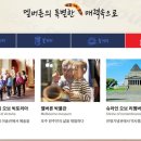 인천탑항공 이미지