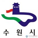 수원-1985 이미지
