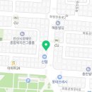 달미역공인중개사사무소 이미지