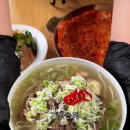 남한산성왕갈비 이미지