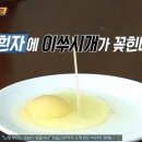 장인농장 이미지