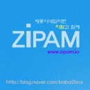 주황공인중개사사무소 이미지