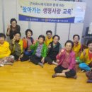 강변타운경로당 이미지