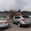 새술막막국수 이미지