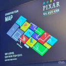 예술마당 | 성수문화 예술마당 문도 픽사 전시회 주말 관람 후기 ( - 09.28)