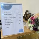 오하라뷰티