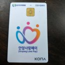 막창가