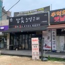 마9잡2 이미지