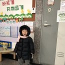 (주)바디프랜드 공덕 | 19년2월 셋째주 서울여행기