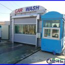 북울산주유소 이미지