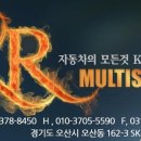 기룡주유소 이미지