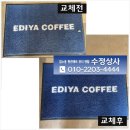 메트로상사