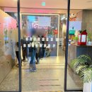 개항집 | 동인천맛집 인천고기집 동인천고기집 인천삼겹살 인천회식모임데이트 ‘개항집’ 솔직후기